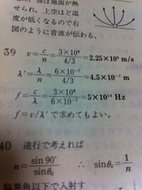 分子 分母に指数がある計算はどうすると簡単ですか 具体に的には Yahoo 知恵袋