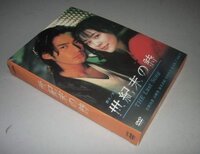 世紀末の詩dvd Zencart日本語版 中国製 同じ質問を前にさ Yahoo 知恵袋