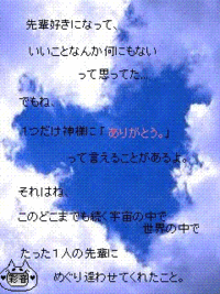 1mbにしたい時画像サイズ 縦横のピクセル数を教えてください 添付ファイルで画 Yahoo 知恵袋