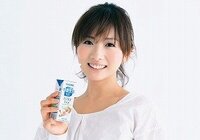 カゴメ野菜生活のcmの女の子の名前を教えてください新しい朝がきた っていうcm Yahoo 知恵袋