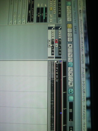 Cubasele音割れについてcubaseleを使用してベー Yahoo 知恵袋