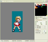 東方非想天則の 緋色弐に詳しい方に質問です 以前まで普通にカラー編集も Yahoo 知恵袋