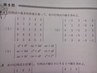 プロ野球 日本シリーズホームアウエーの決め方変更前も セリーグ４試合の Yahoo 知恵袋