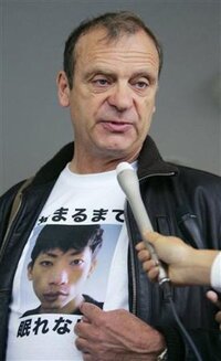 市橋は冤罪だと言う話を知りました バスタブはベランダに置かれておらず 死 Yahoo 知恵袋