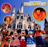 西川口駅から東京ディズニーランドの行き方を教えてください できれば 電 Yahoo 知恵袋