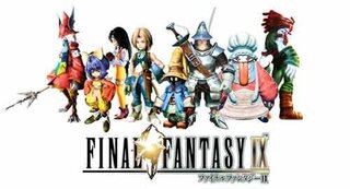 Ff9とff12って世間の評価低いですけど 名作ですよね Yahoo 知恵袋