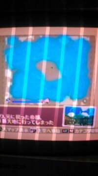 Ps3版ヴェスペリアの グレートボス の称号をとるため 犬マ Yahoo 知恵袋