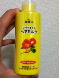 ヘアオイルとヘアミルクの併用のタイミングについて タオル Yahoo 知恵袋