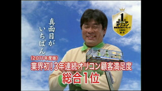 アリさんマークの引越し社の赤井さんのｃｍ動画はどこで見れるの Yahoo 知恵袋