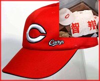 野球帽が似ている件について智弁和歌山の帽子と広島東洋カープの Yahoo 知恵袋