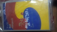 韓国語でチョアチョアってどういう意味ですか 今日もなるようになりマッコリ Yahoo 知恵袋