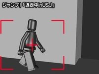 逃走中の色々なbgmの著作権ってどうなってるんですか よくyoutu Yahoo 知恵袋