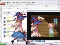 ｐｃでしか出来ない動作をする作品 ｐｃの機能を演出に取り入れたゲー Yahoo 知恵袋