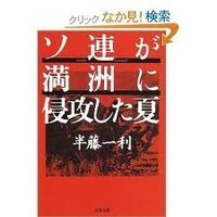 裏切り者には死を を外国語訳してください 少し古いですが Yahoo 知恵袋