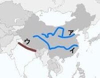 中国の川で 黄河 と 長江 はどちらが長いんですか 黄河が5460ｋｍ Yahoo 知恵袋