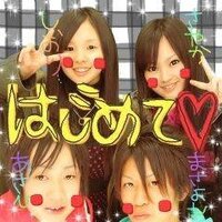 Nmb48山本彩の男女友達とのプリクラ これ本人でしょうか また出来て Yahoo 知恵袋