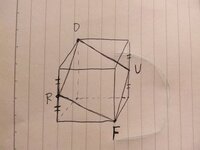 数学立方体の切り口 図の立方体を平面drfuで切 Yahoo 知恵袋