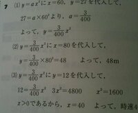 許可をもらった の別の言い方 敬語について 体調不良により仕事を休むこと Yahoo 知恵袋