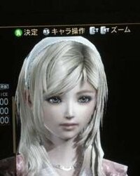 エンドオブエタニティに出てくる リーンベルって 石原さとみさんに似てな Yahoo 知恵袋