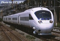 私は今日は初めてjr九州の二日市駅から博多駅まで３００円の特 Yahoo 知恵袋