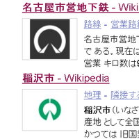 ワンピースで 尾田先生の伏線がすげぇぇぇ ってよく見ますが 伏線じゃ Yahoo 知恵袋