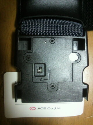 スーツケースベルトスーツケースベルトについて質問です４年ほど前に三桁の Yahoo 知恵袋