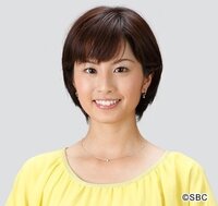 信越放送の岸田奈緒美アナウンサーは可愛いと思いませんか Yahoo 知恵袋