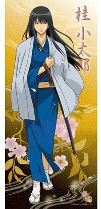 あなたにとって銀魂の桂小太郎はどういった存在ですか また ど Yahoo 知恵袋