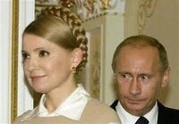 Yuliyavolodimirivnatimoshenko ユーリヤ ヴォ Yahoo 知恵袋