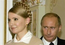 Yuliyavolodimirivnatimoshenko ユーリヤ ヴォ Yahoo 知恵袋