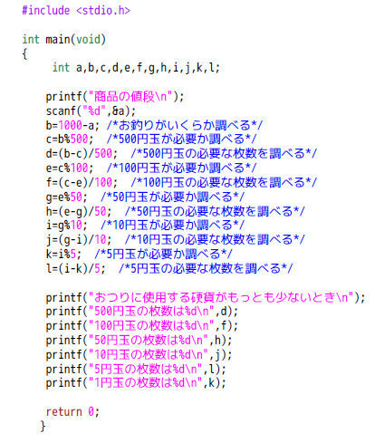 ■02)【同梱不可】プログラミングなどの本 まとめ売り約55冊大量セット/C言語/ソースコード/C++/Excel/データベース/Linux/VBA/B C言語】【問題集】Cランク｜データセット選択メニュー｜C言語