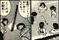 コストコのエグゼクティブ会員について先日 コストコの一般会員からエグゼクティブ Yahoo 知恵袋