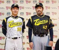 プロ野球史上 最もダサいユニホームとカッコいいユニホームを教えてください Yahoo 知恵袋