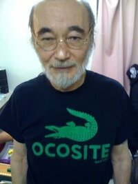 自分の好きな芸能人は いつまでも独身で居て欲しいものですよね 例 Yahoo 知恵袋