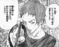 もし嫌いなマンガを一つ終わらせる権限を持っていたとしたら Yahoo 知恵袋