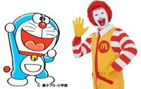 ドラえもんとドナルド マクドナルド が戦ったら ドラえ Yahoo 知恵袋