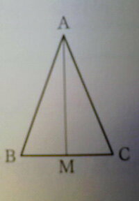 長方形 平行四辺形 正方形 二等辺三角形 正三角形 線対称な図形を Yahoo 知恵袋