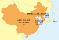 カレンダーに書いてある 三りんぼう ひのえね などの言葉はどういう Yahoo 知恵袋