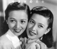 松嶋菜々子を美人とか言ってる奴らって 桂木洋子や若山セツ子の存在を知ら Yahoo 知恵袋