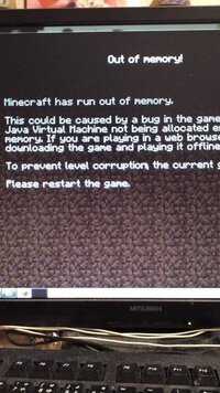 マインクラフトをしているとこのようなエラーが表示されます どうすればい Yahoo 知恵袋