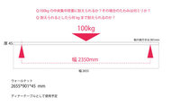 50 0wt の水を含む木材100kgを乾燥させて30 0wt にし Yahoo 知恵袋