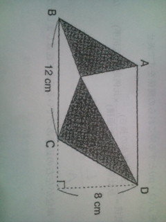 図は平行四辺形です 黒色のついた部分の面積を求めよ この問題 Yahoo 知恵袋
