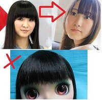 前髪の厚さを薄くする方法を教えて下さい 画像左側のかしゆかさん Yahoo Beauty