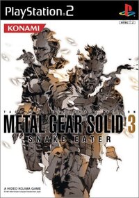 この頃メタルギアにはまって気になったのですがメタルギアシリーズ の Yahoo 知恵袋