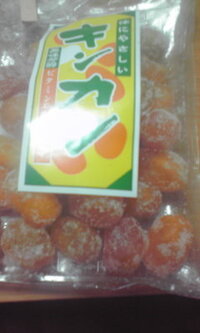 糖 代用 粉