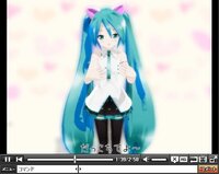 旦那がちょっとキモイです 旦那はアニメオタク です ジャンルは初音ミク Yahoo 知恵袋