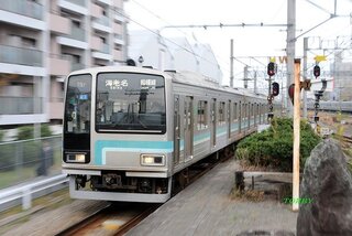 平塚駅から出ているｊｒ相模線はお荷物路線ですか 平塚と Yahoo 知恵袋