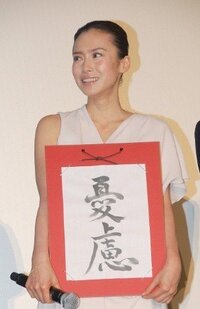 書道の級が上がらない 月に3回書道教室に通っています 毎月作 Yahoo 知恵袋