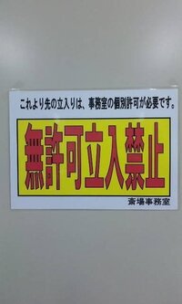 お守りを落としました 祖母の火葬の際に入れた10円玉なのですが 年近く所 Yahoo 知恵袋