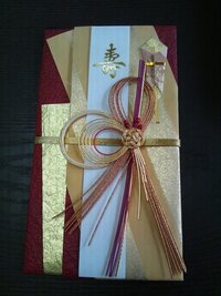 結婚式のご祝儀袋で 水引きが下のほうにあり名前とかぶってしまいそうなんですが Yahoo 知恵袋